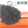 北京一恒牌天然椰壳活性炭正品包邮 果壳滤料活性炭种类