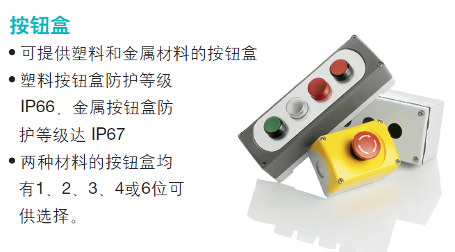 ?ＡＢＢS5H630-PR212-LSIG断路器查看详情?  ＡＢＢ断路器询价  ＡＢＢ低压断路器  正品S5H630