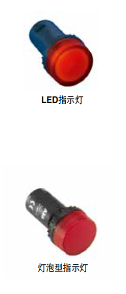 ABB启动器TEF5-OFF三生三世与你爱一场  abb起动器信息  abb起动器功能