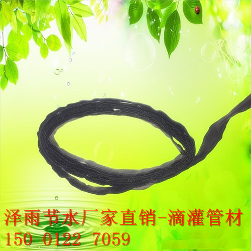 桂平市果园葡萄滴灌广西省农田灌溉管滴灌管材厂家  大棚滴灌  果树滴灌