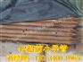 昆明数控超前小导管冲孔机工字钢顶弯机