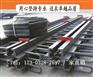 天津MZL160桥梁伸缩缝品牌厂家直销