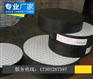 黑龙江黑河橡胶支座厂家现货包运费