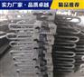 河北沧州D80公路桥梁伸缩缝厂家价格
