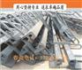河北迁安伸缩缝厂家/品牌/图片/价格