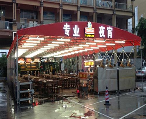 马鞍山帐篷,合肥中盛,大排档帐篷&nbsp;&nbsp;活动帐篷&nbsp;&nbsp;移动推拉帐篷