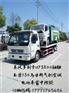 清障车价格、清障车图片、清障车配置