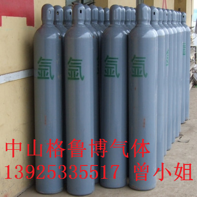 高纯氩气 超纯氩气-中山高纯气体现货供应
