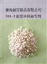 环保融雪剂用途,齐齐哈尔市环保融雪剂,馨
