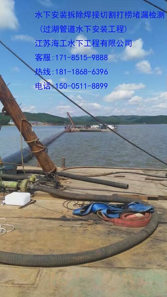 开封市沉管法施工海工施工能力强