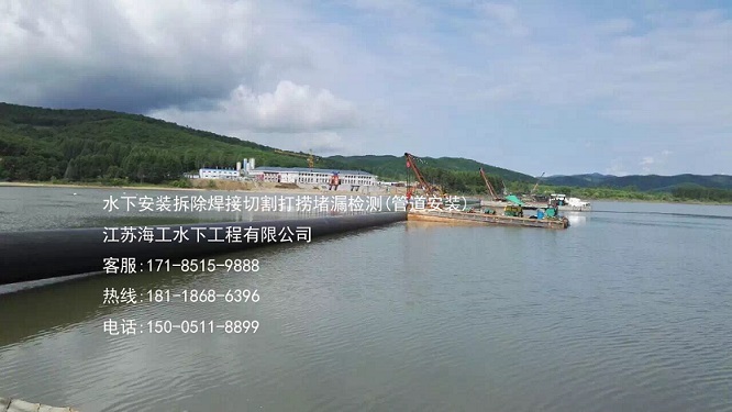 安阳市市政管道公司拆除新闻