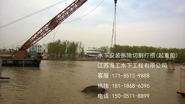 安阳市市政管道公司拆除新闻