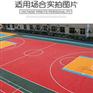 河北网球场悬浮地板厂家