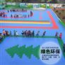 阿勒泰室内悬浮地板