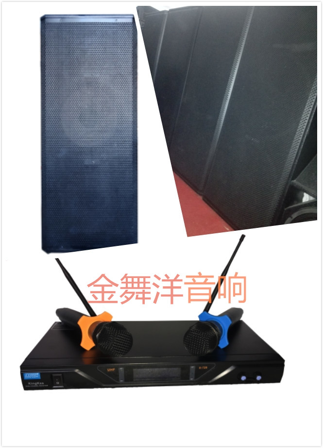 广州黄埔区专业舞台灯光音响特效租赁  专业舞台灯光出租  舞台线阵租赁  灯光音响出租