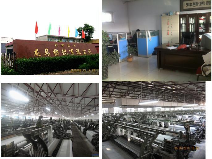 工厂直供 涤棉府绸 TC65/35 TC口袋布 衬衣布料  赵献口袋布