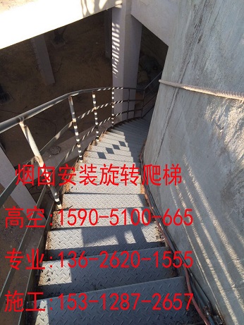 广汉市新建烟筒公司%烟囱新建施工快