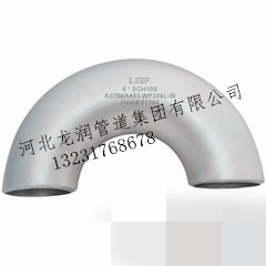 不锈钢弯头的优势有哪些&nbsp;&nbsp;河北弯头