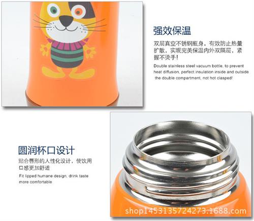 儿童水壶、唯爱水杯品质保障、儿童水壶批发  儿童水壶哪家好  优质儿童水壶