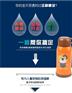 儿童水壶价格|儿童水壶|唯爱不锈钢制品值
