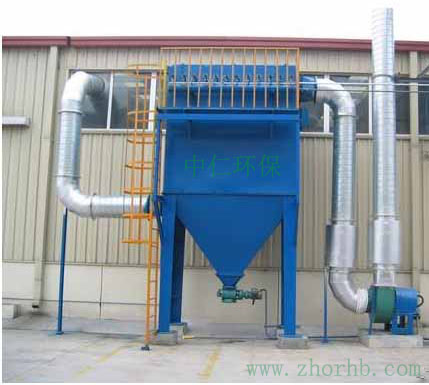 东莞ZR系列脉冲袋式除尘器 脉冲布袋除尘器 袋式布袋除尘器 气压式布袋除尘器