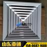 风口 集成吊顶风口 600*600 方形风口