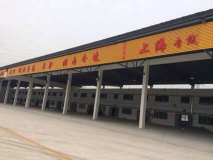 常州至江苏省苏州市全国各地
