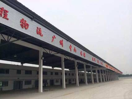 常州至山东省潍坊市全国各地