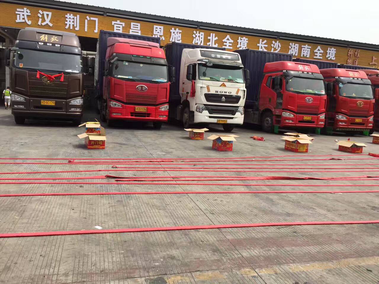 常州到广西壮族自治区梧州市物流直达