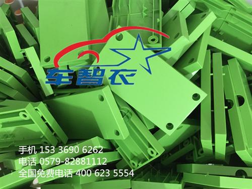贝福蓝国际贸易保质保量|自动车衣|自动车  自动车衣批发  自动车衣多少钱  自动车衣价格