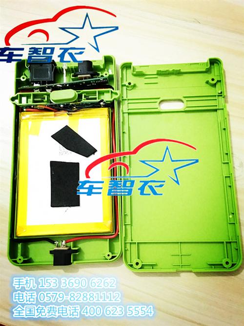 贝福蓝国际贸易有口皆碑_智能车衣_智能车  智能车衣多少钱  智能车衣厂家
