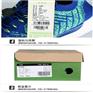 运动鞋团购价格_休闲鞋团购多少钱_跑鞋团