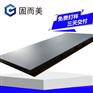 网关外壳金属铁壳网间连接器外壳定制加工