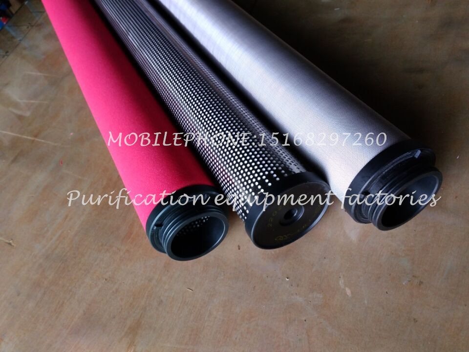 BEA滤芯ARS-290RB&nbsp;&nbsp;ARS-290RF&nbsp;&nbsp;ARS-290RA