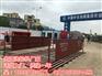 茶陵建筑工地洗轮机SY-50的挑选技巧