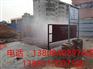 津市建筑工地洗轮机SY-50的经济效益