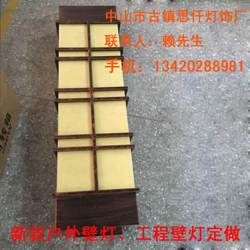 思仟玻璃壁灯，现代壁灯，户外壁灯定制  铝材壁灯  非标工程灯