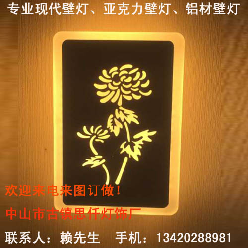 思仟玻璃壁灯，现代壁灯，户外壁灯定制  铝材壁灯  非标工程灯