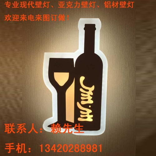 仿云石户外壁灯_思仟云石户外壁灯厂家批发直销  铝材壁灯  仿云石壁灯  户外壁灯定制