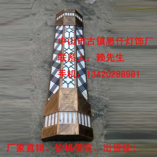 仿云石户外壁灯_思仟云石户外壁灯厂家批发直销  铝材壁灯  仿云石壁灯  户外壁灯定制