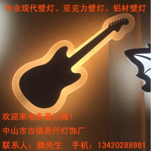 酒店壁灯_酒店壁灯厂_酒店铝材壁灯_酒店客房壁灯  专业定制云石户外壁灯
