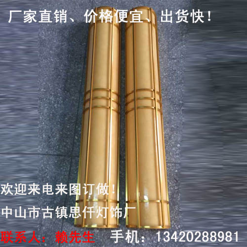 云石户外壁灯_户外壁灯_铝材壁灯_壁灯厂  酒店壁灯  酒店壁灯厂  户外仿云石壁灯