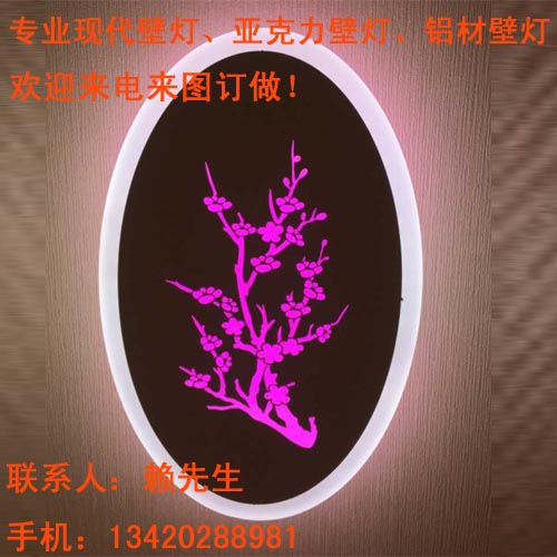 仿云石户外壁灯首选厂，专业定制云石户外壁灯  铝材工程壁  壁灯价格  酒店非标壁灯
