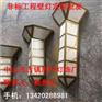 思仟仿云石户外壁灯_云石户外壁灯厂_客房壁灯
