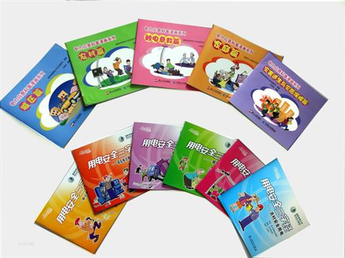 专著教材挂名|教材挂名|【飞亚文化】(查  教材挂名多少钱  著作教材挂名