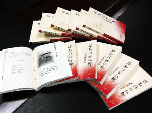 专著出版,【飞亚文化】,教育专著出版  专著出版社  学术专著出版