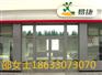 肯德基门安装过程中需要注意的一些技巧小问题石家庄