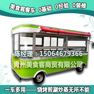 电动早餐车，鸡蛋仔流动小吃车价格，四轮街景美食车
