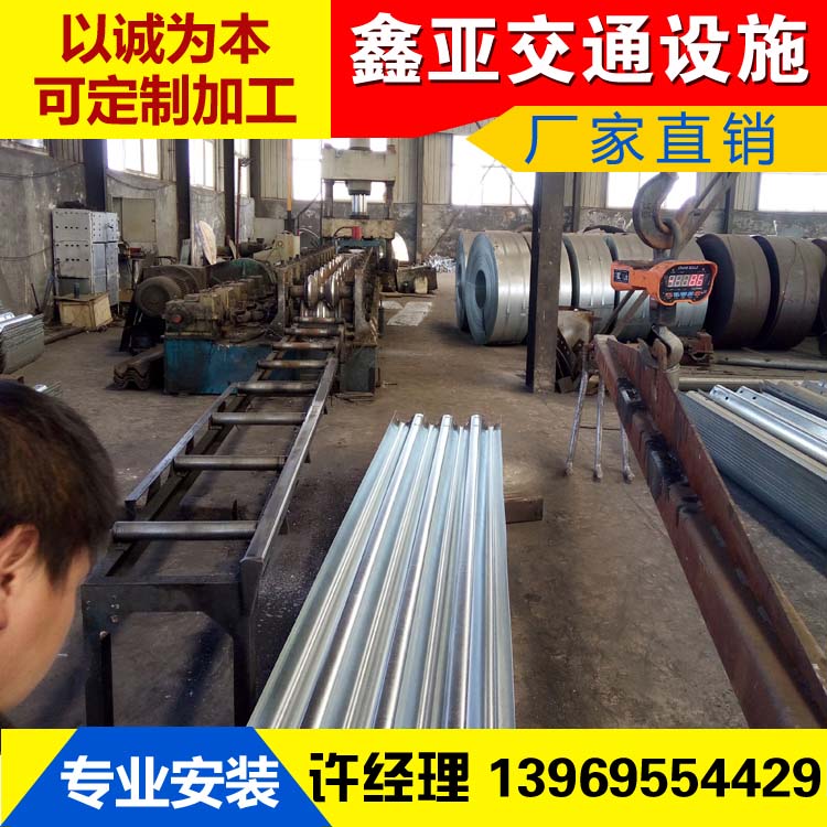 湖北省孝感市交通设施护栏板 两波护栏板安装价格&nbsp;&nbsp;波形护栏板&nbsp;&nbsp;喷塑护栏板&nbsp;&nbsp;高速护栏板