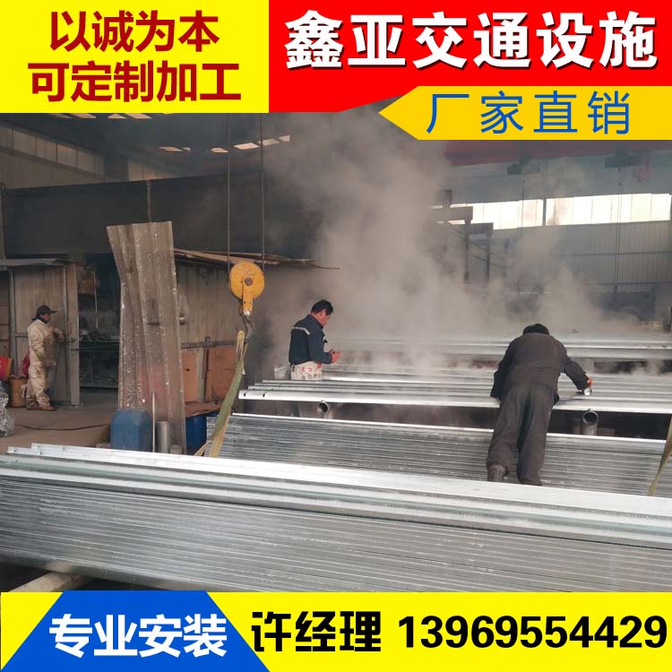 湖北省孝感市交通设施护栏板 两波护栏板安装价格&nbsp;&nbsp;波形护栏板&nbsp;&nbsp;喷塑护栏板&nbsp;&nbsp;高速护栏板